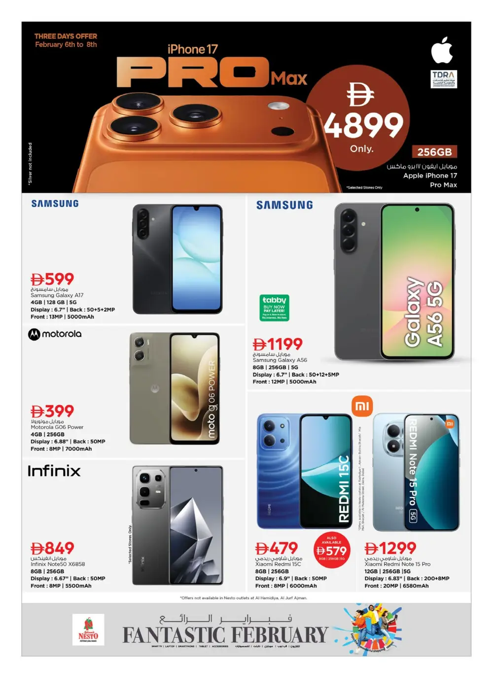 Fantastic February 2026 Mobile & Electronics Offers
