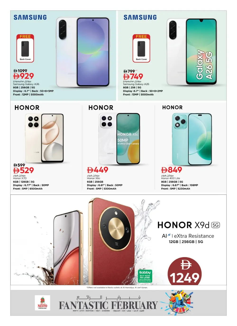 Fantastic February 2026 Mobile & Electronics Offers