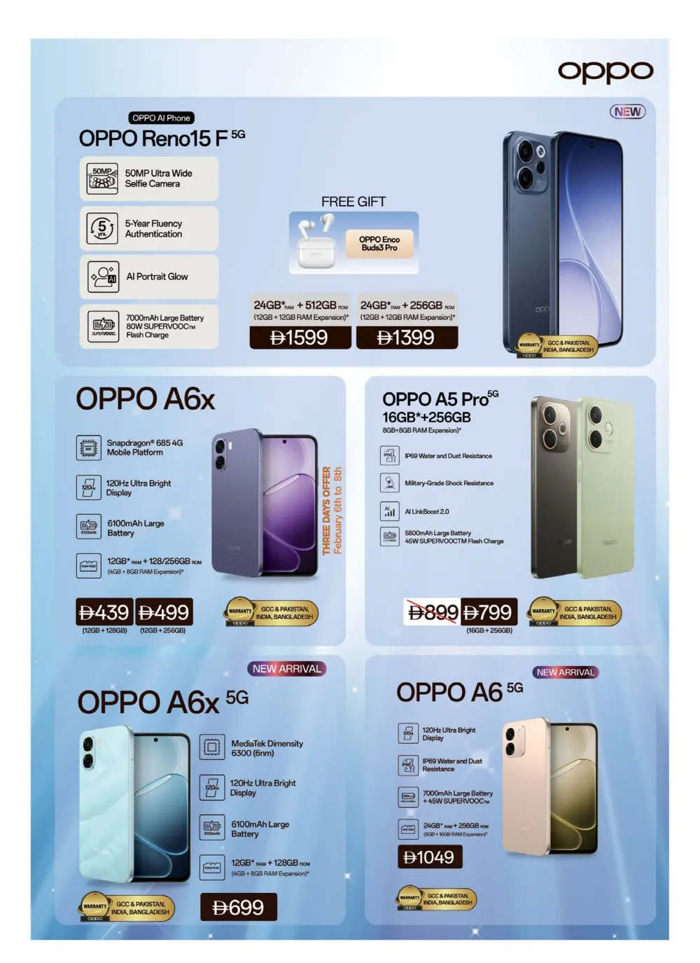 Fantastic February 2026 Mobile & Electronics Offers