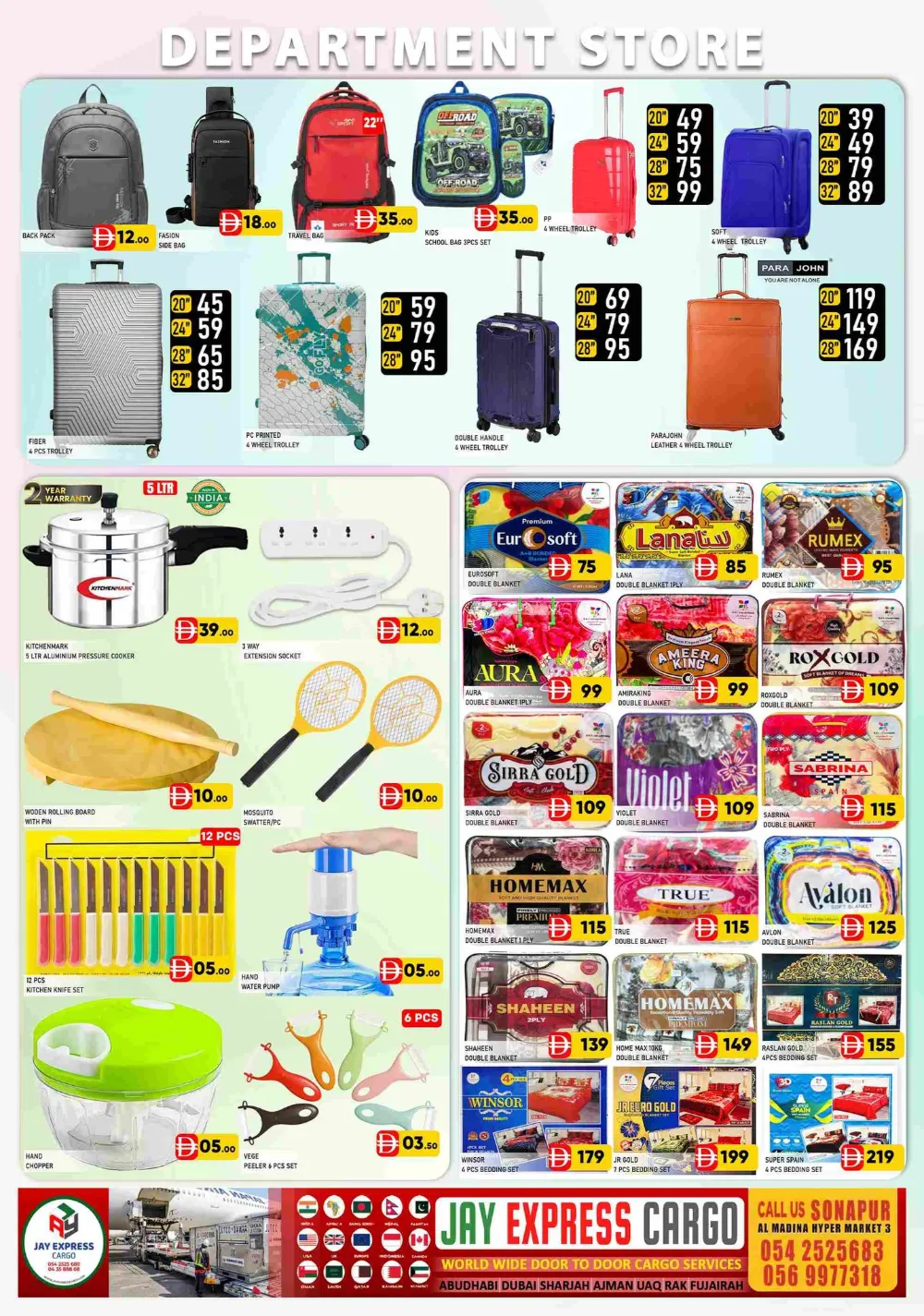 Big Hyper 3 Sale & Electronics Offers