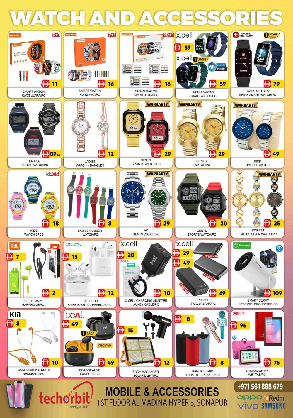 Big Hyper 3 Sale & Electronics Offers