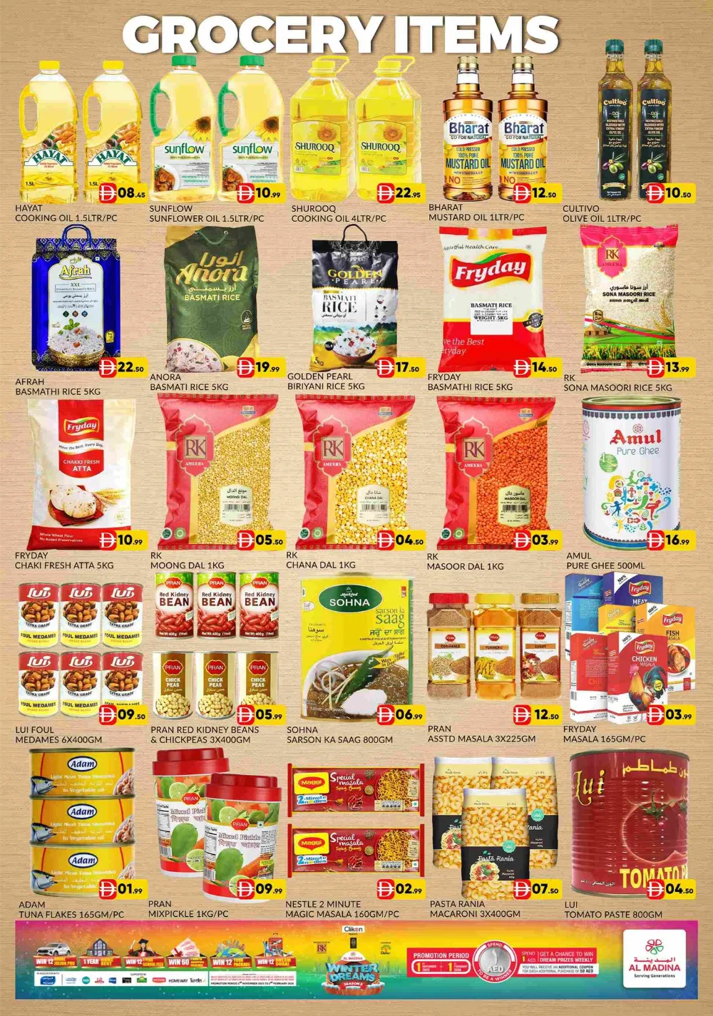 Big Hyper 3 Sale & Electronics Offers