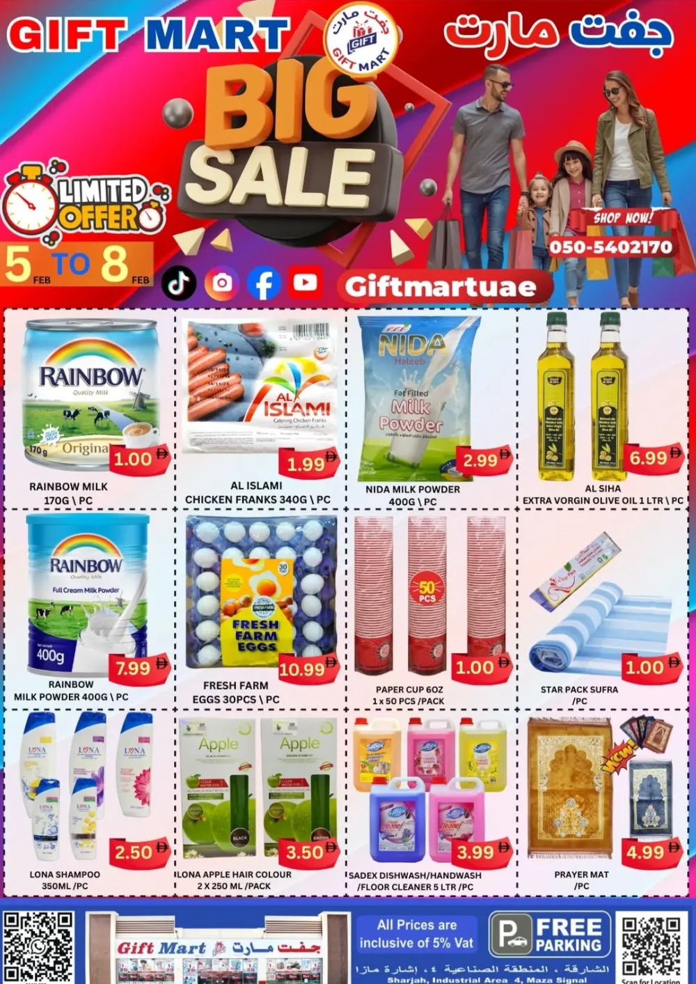 Crazy Low Prices on Essentials & Fashion