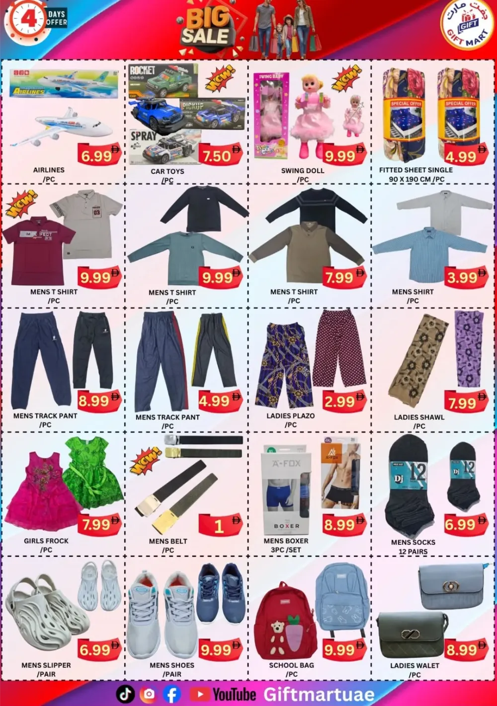 Crazy Low Prices on Essentials & Fashion