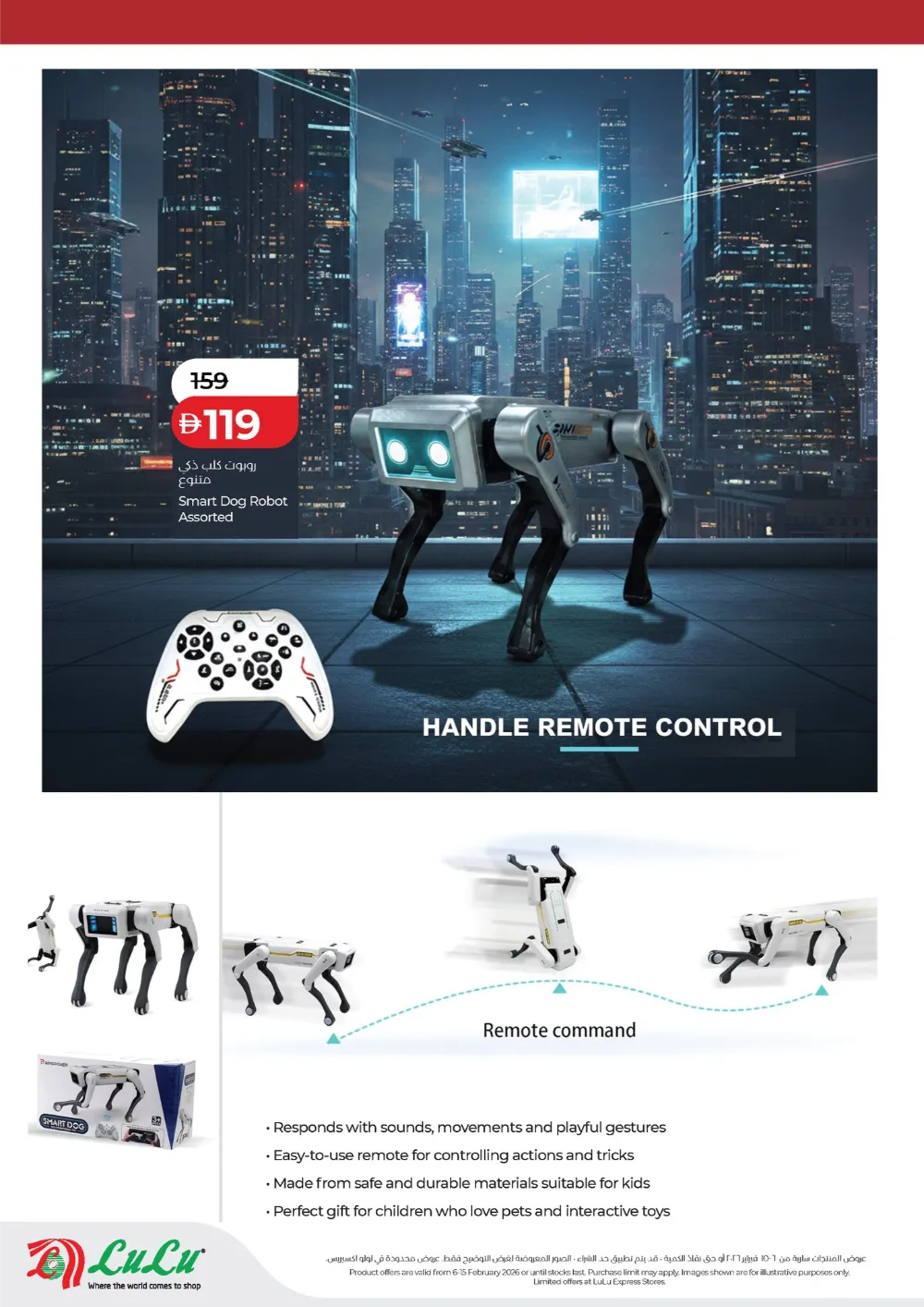 Let's Ride: Smart Toys Sale