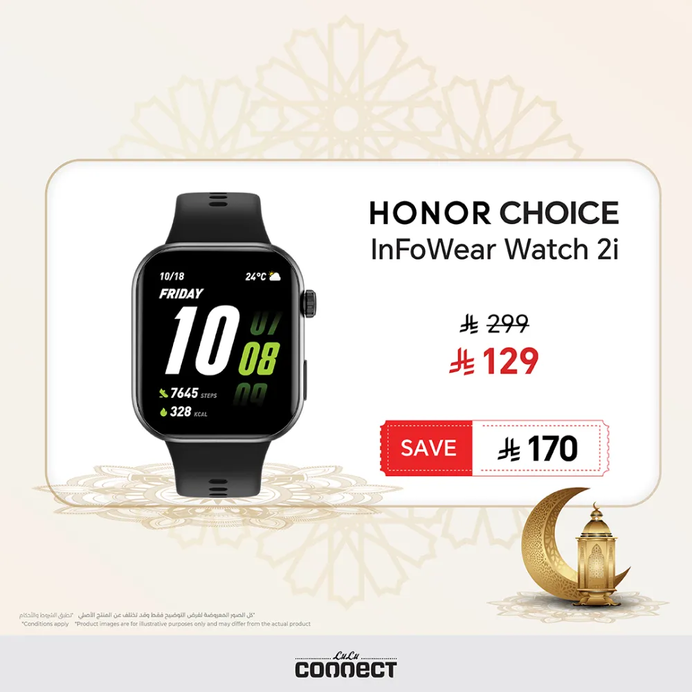 HONOR Smartphone Deals