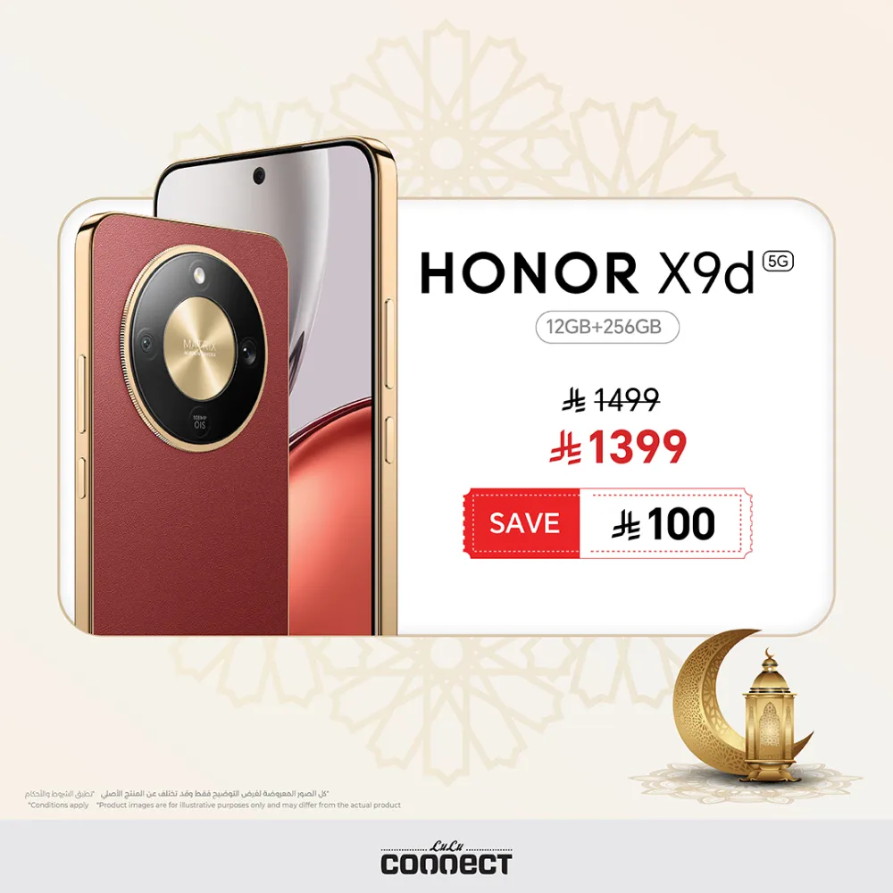 HONOR Smartphone Deals