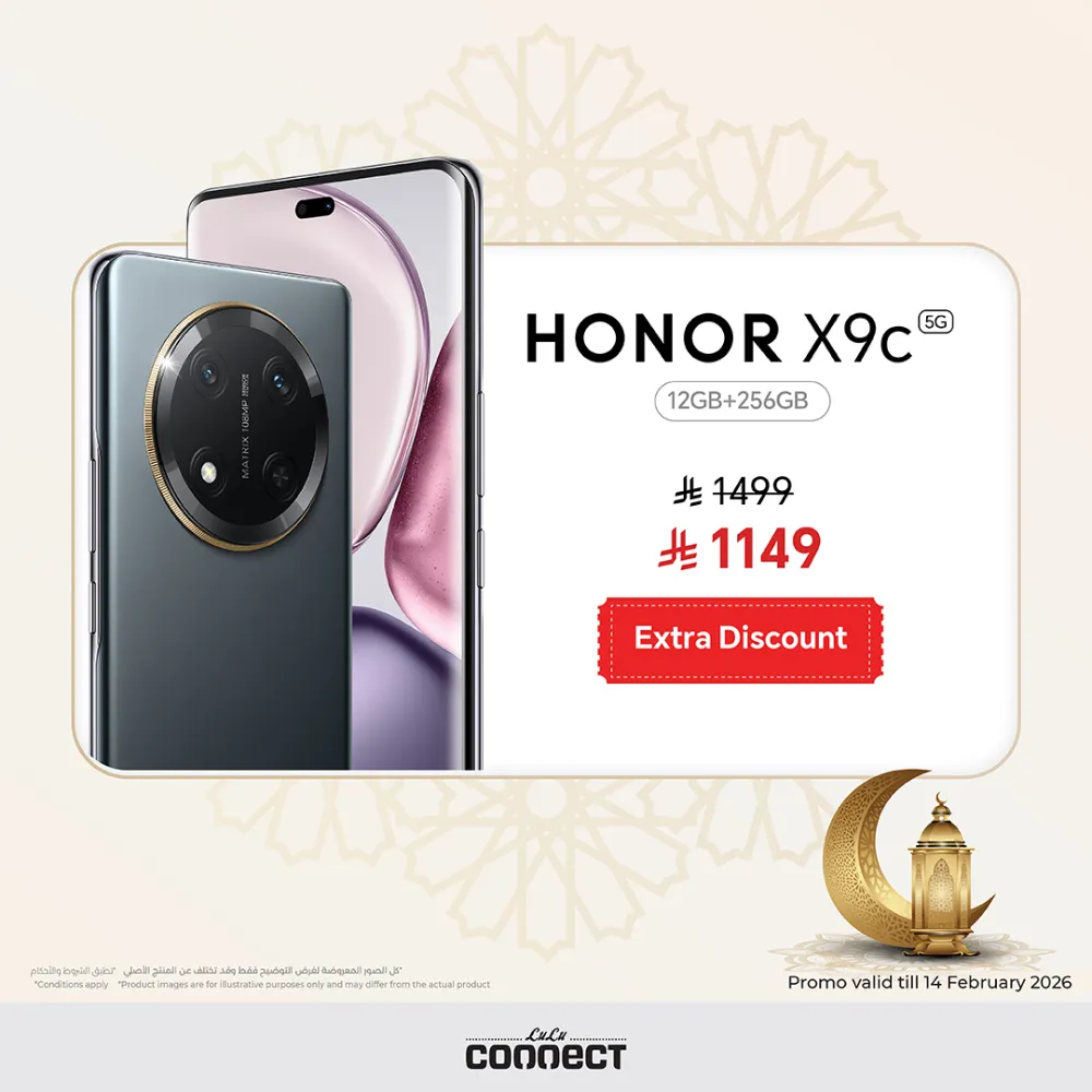 HONOR Smartphone Deals