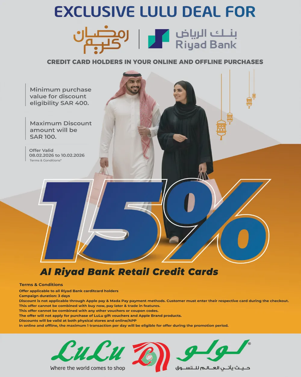 Saudi Fresh Produce & Grocery Offers