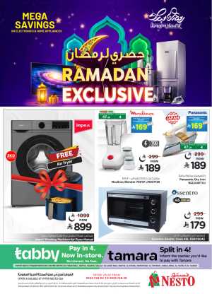 Exclusive Electronics & Home Appliances Deals 2026 In Nesto Hypermarket Riyadh,Dammam,Hail,Al Hasa,Jubail,Al Khobar,Buraidah,Al-Kharj,Ar Rass,Al Majmaah,Qaseem,Shaqraa