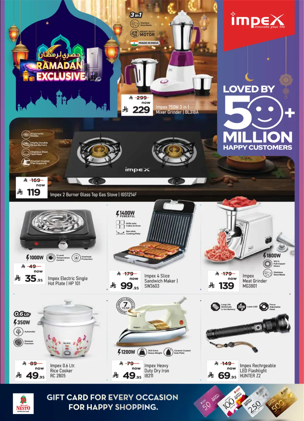 Exclusive Electronics & Home Appliances Deals 2026