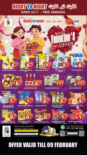 Valentine’s Flash Offers In Night to Night Sharjah / Ajman