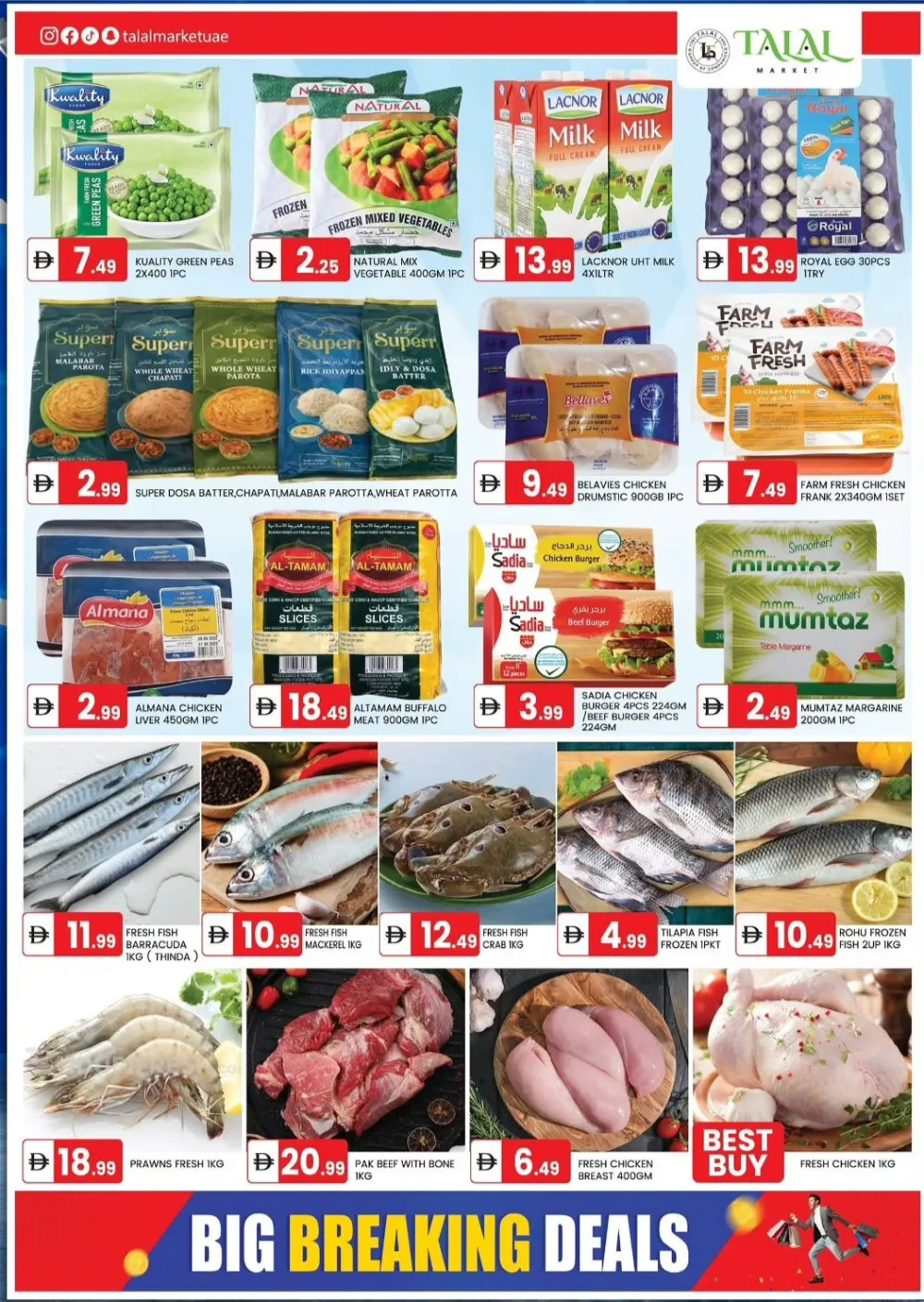 Big Breaking Deals & Electronics Offers