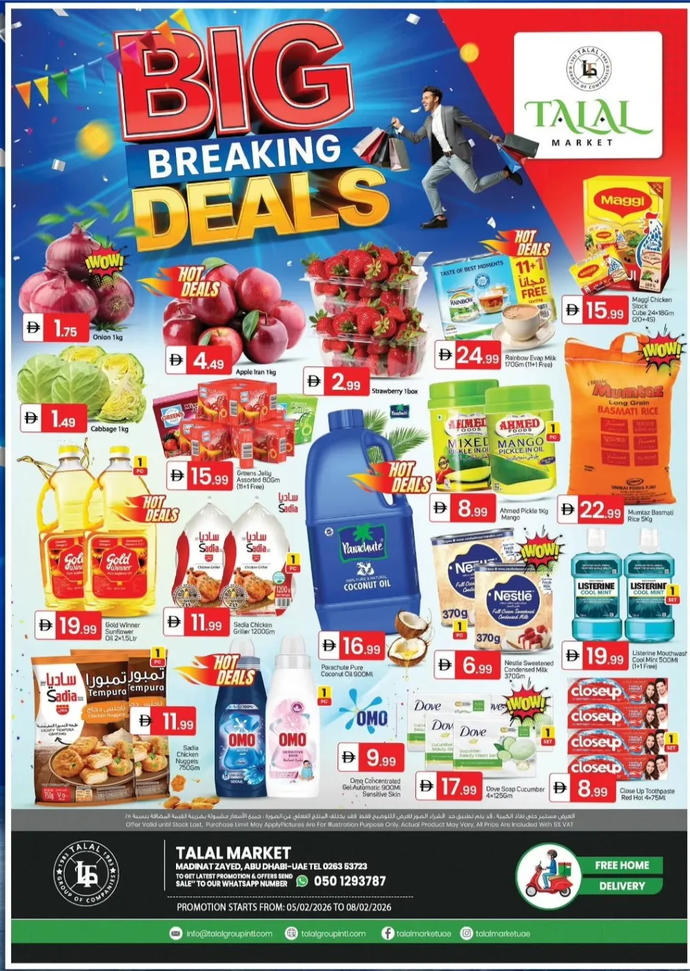 Big Breaking Deals & Electronics Offers