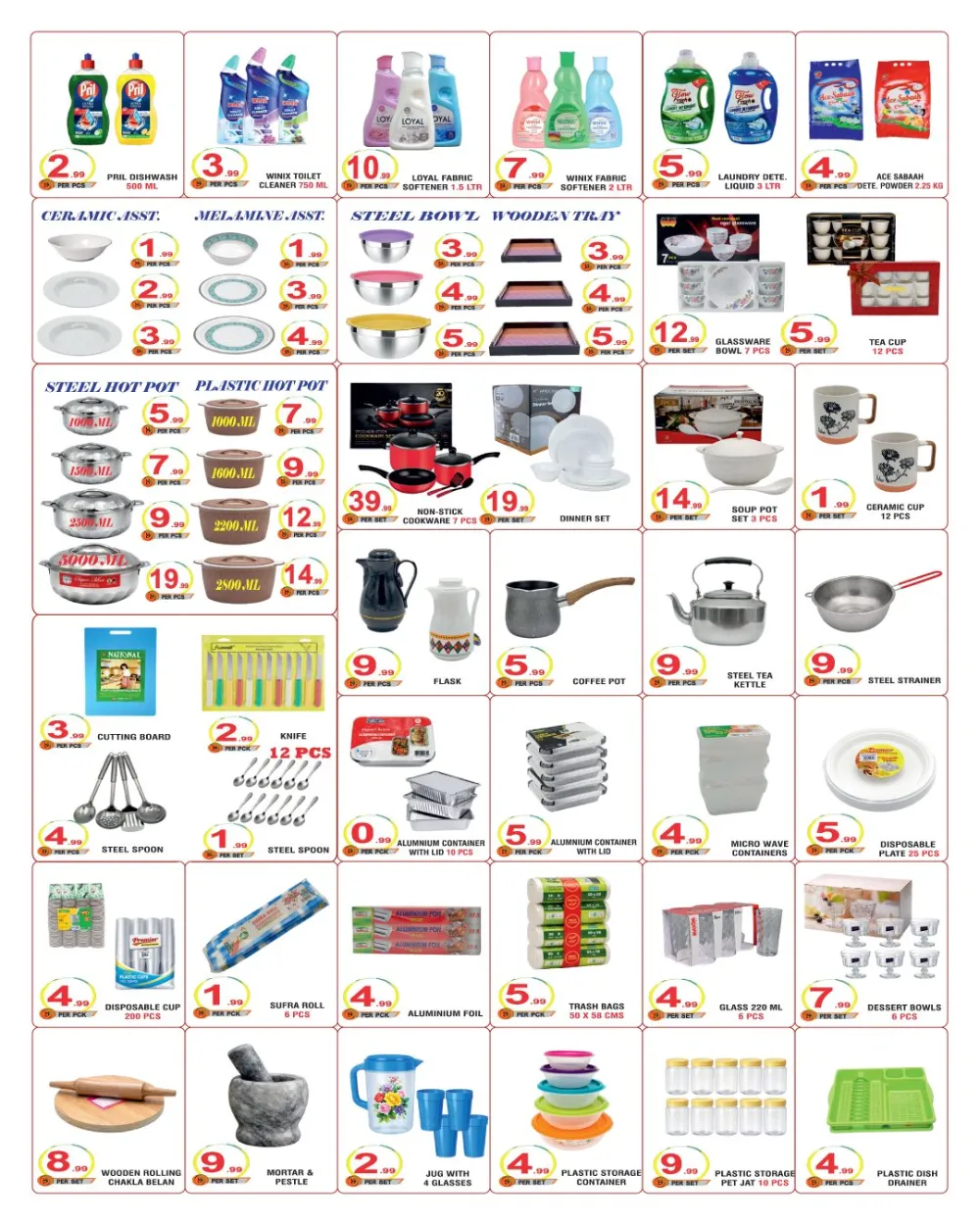 Ramadan Grocery & Household Offers 2026