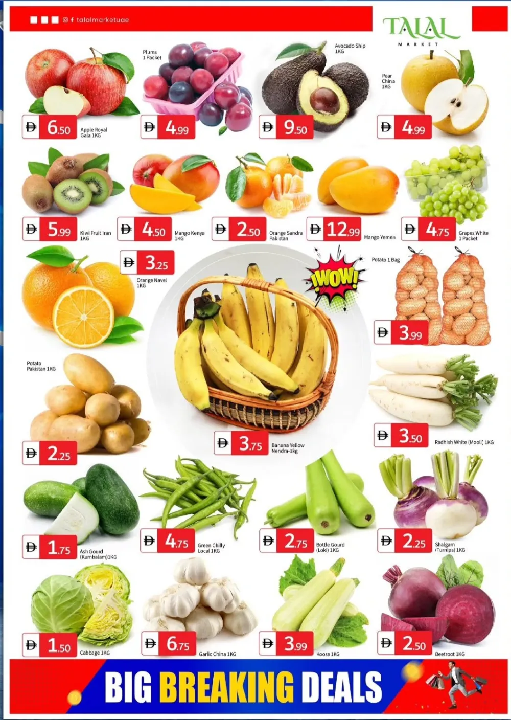 Big Breaking Deals & Weekend Offers