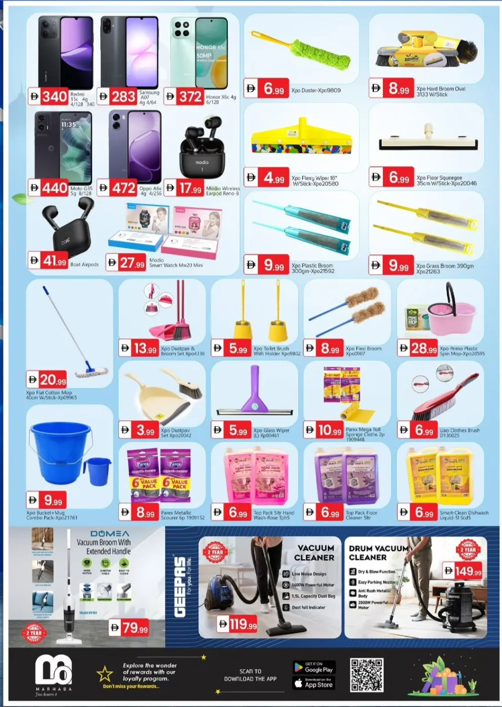 Big Breaking Deals & Weekend Offers