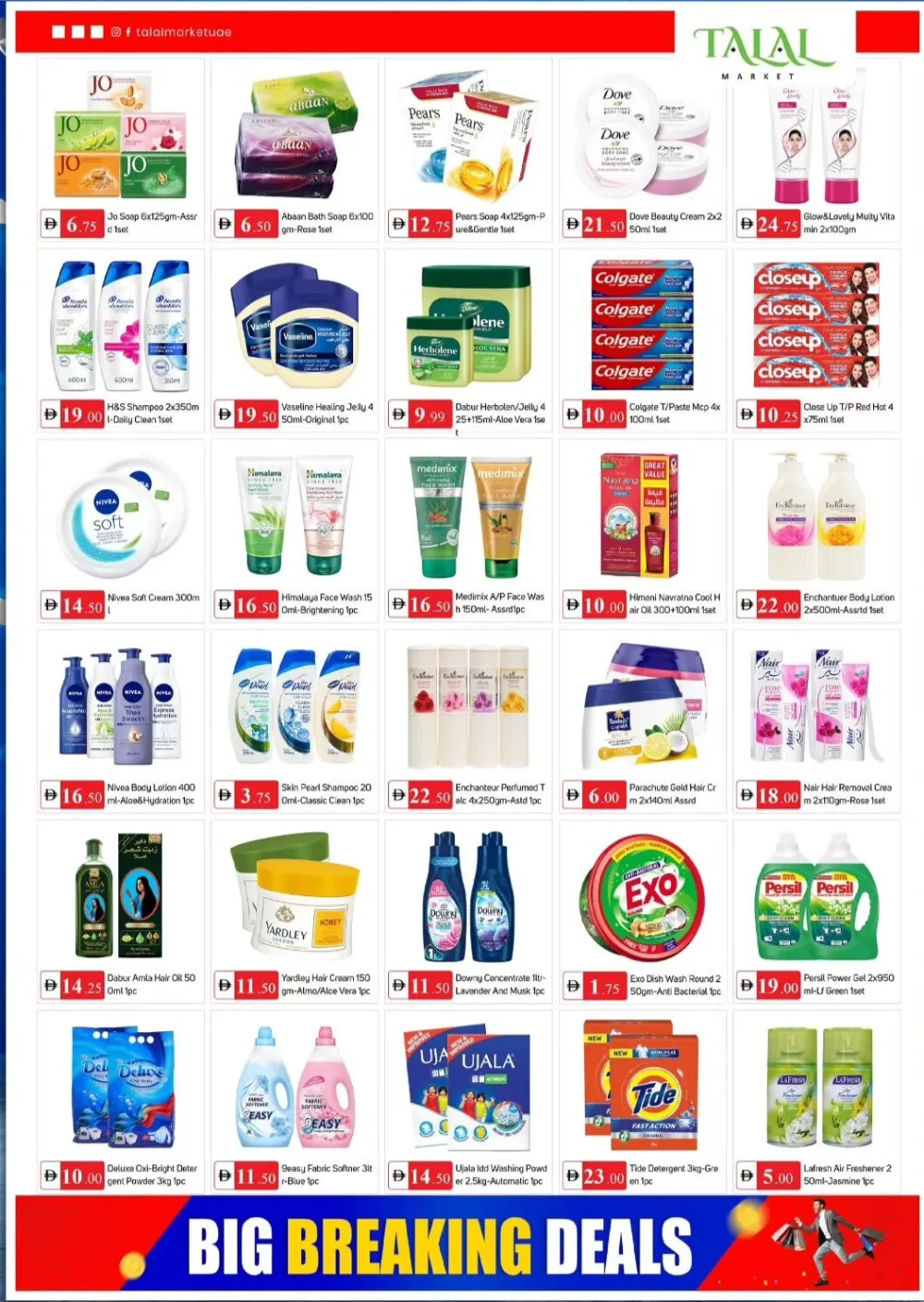 Big Breaking Deals & Weekend Offers