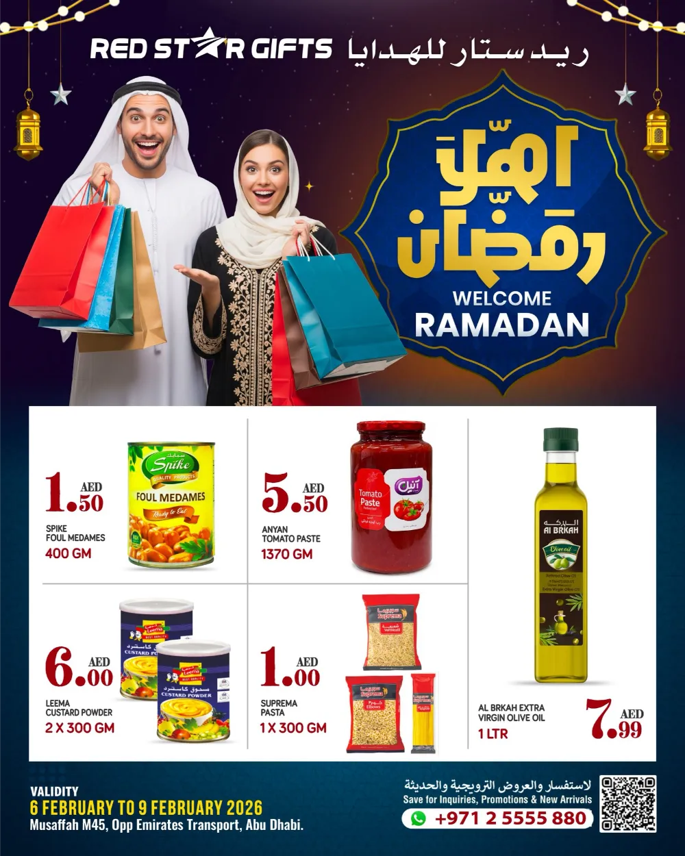 Ramadan Specials & Weekend Best Prices
