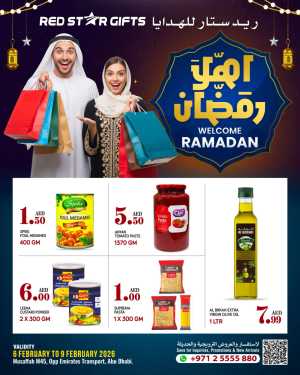 Ramadan Specials & Weekend Best Prices In Red Star Gifts Abu Dhabi