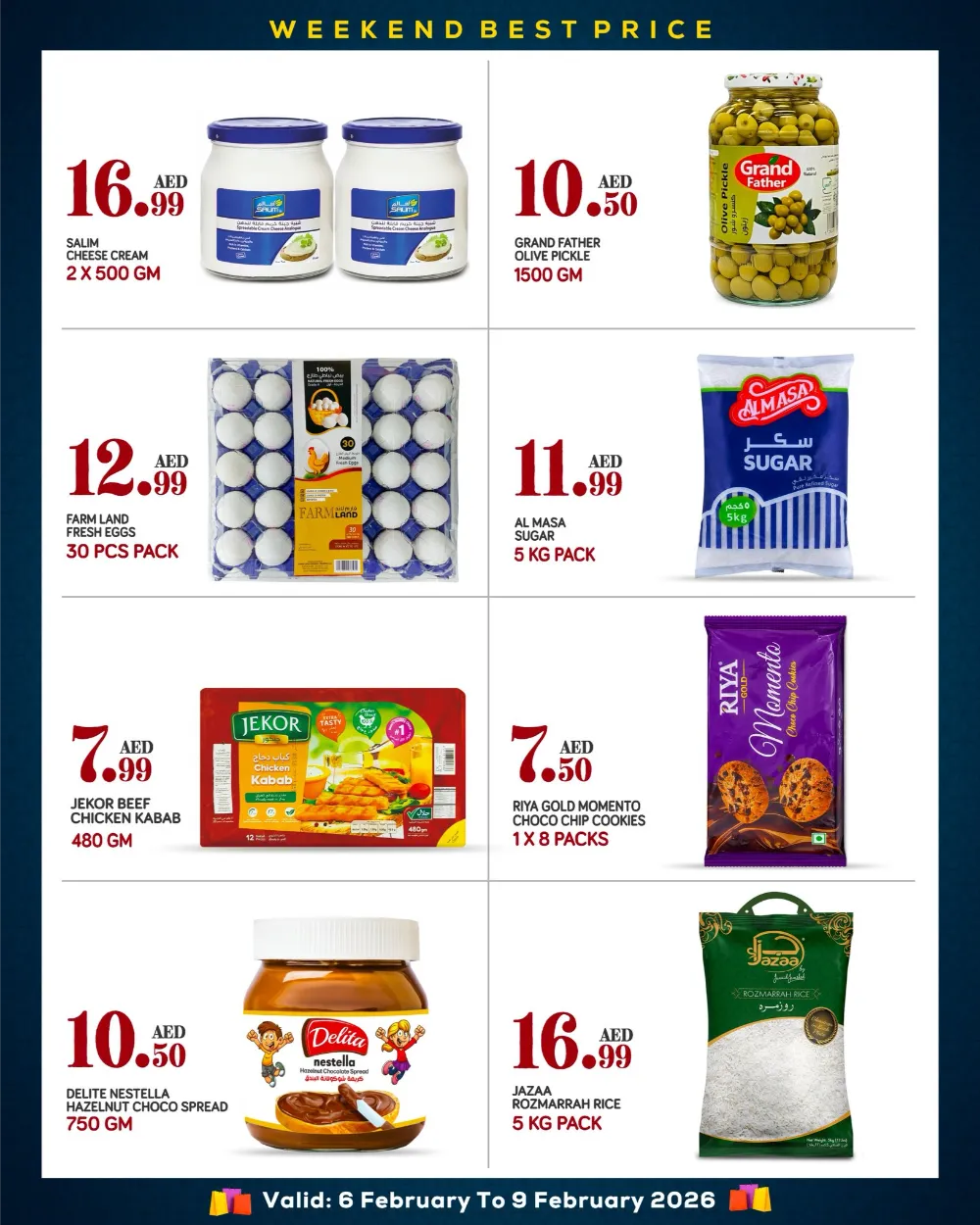 Ramadan Specials & Weekend Best Prices