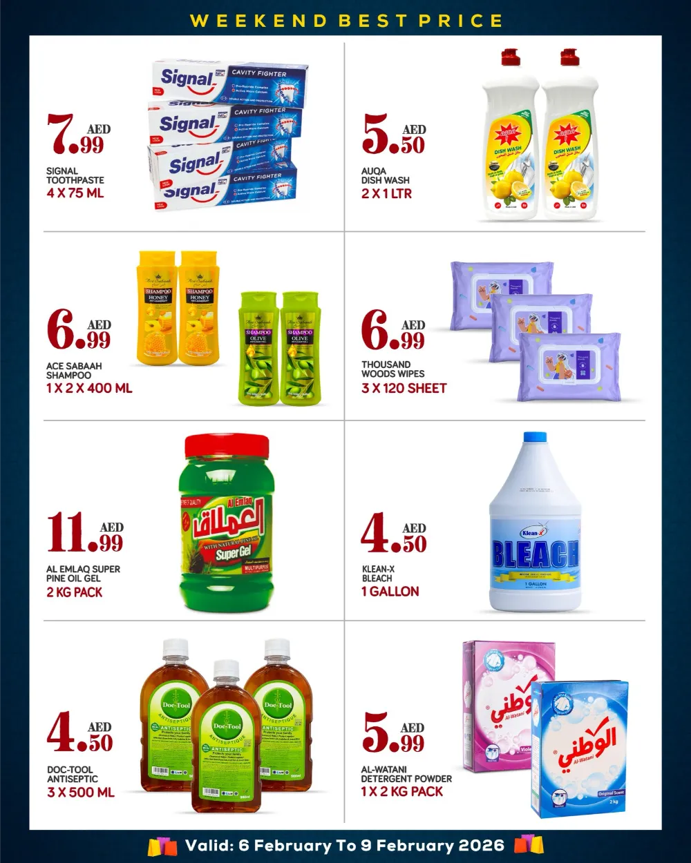 Ramadan Specials & Weekend Best Prices