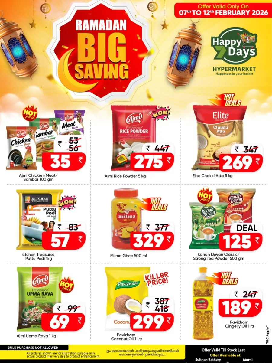 Ramadan Big Saving Offers