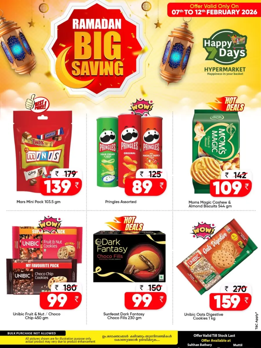 Ramadan Big Saving Offers