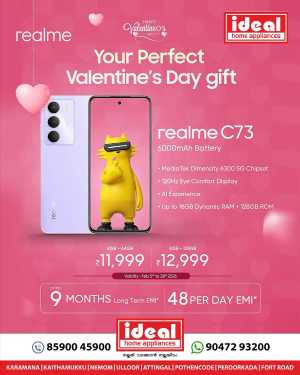 Valentine's Day Smartphone Offers In Ideal Home Appliances Trivandrum