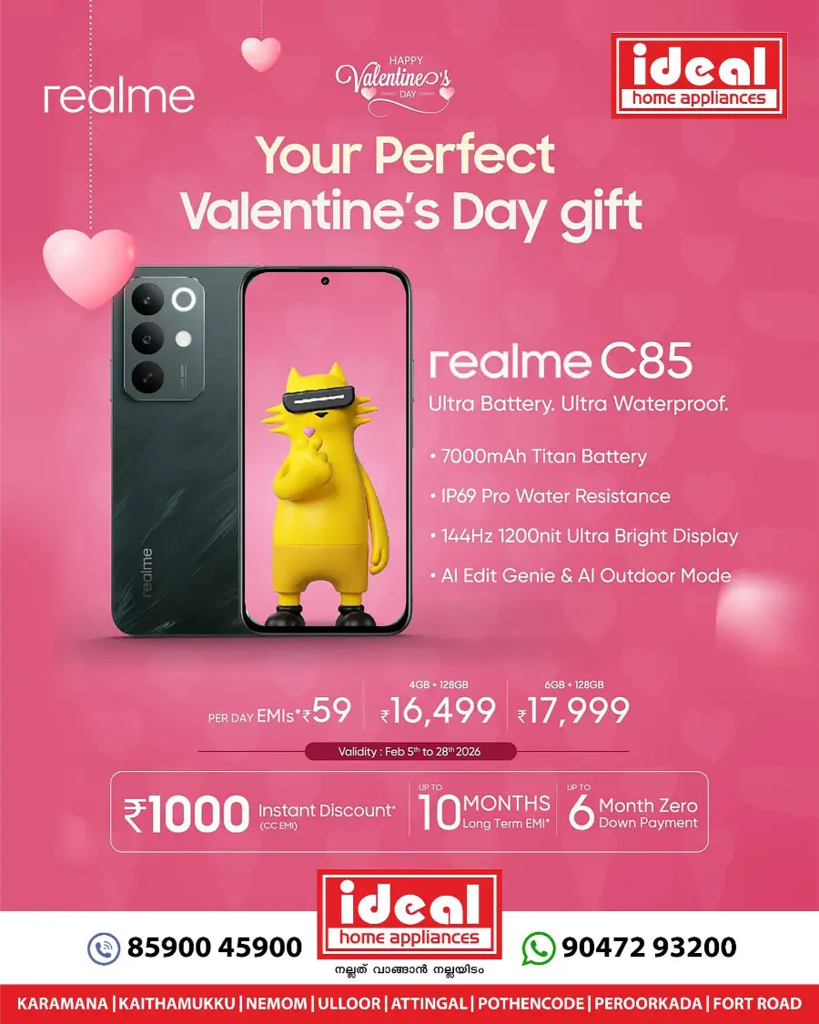 Valentine's Day Smartphone Offers