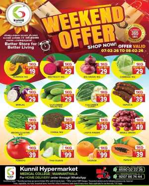 Weekend Offer In Kunnil Hypermarket Trivandrum