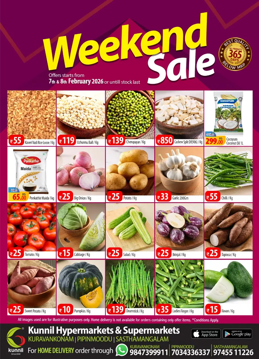 Weekend Sale