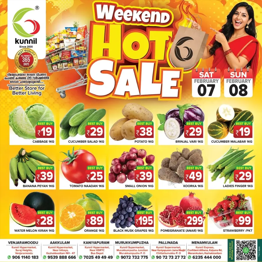 Weekend Hot Sale Offers & Lowest Prices