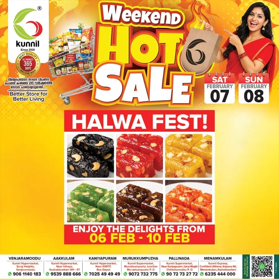 Weekend Hot Sale Offers & Lowest Prices