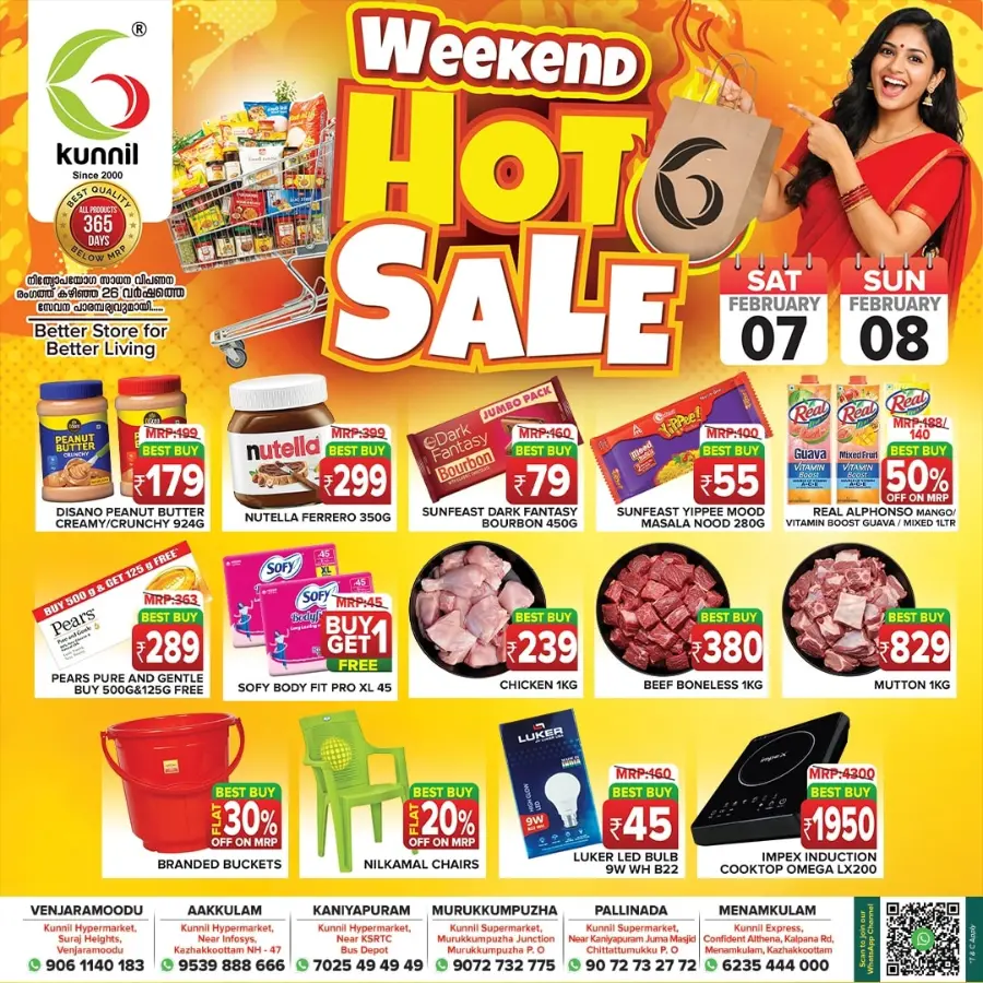 Weekend Hot Sale Offers & Lowest Prices