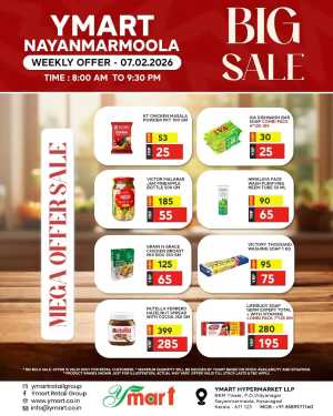Weekend Big Sale In Y Mart Hypermarket Kasaragod