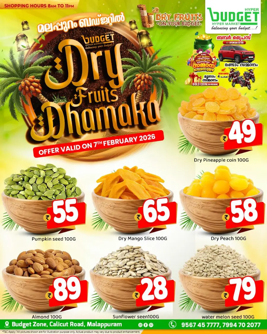 Dry Fruits Dhamka