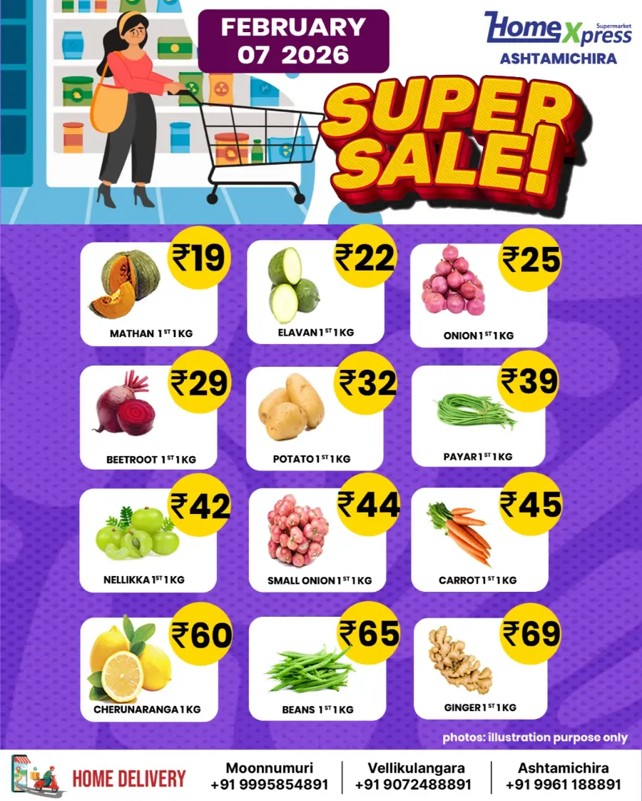 Super Sale
