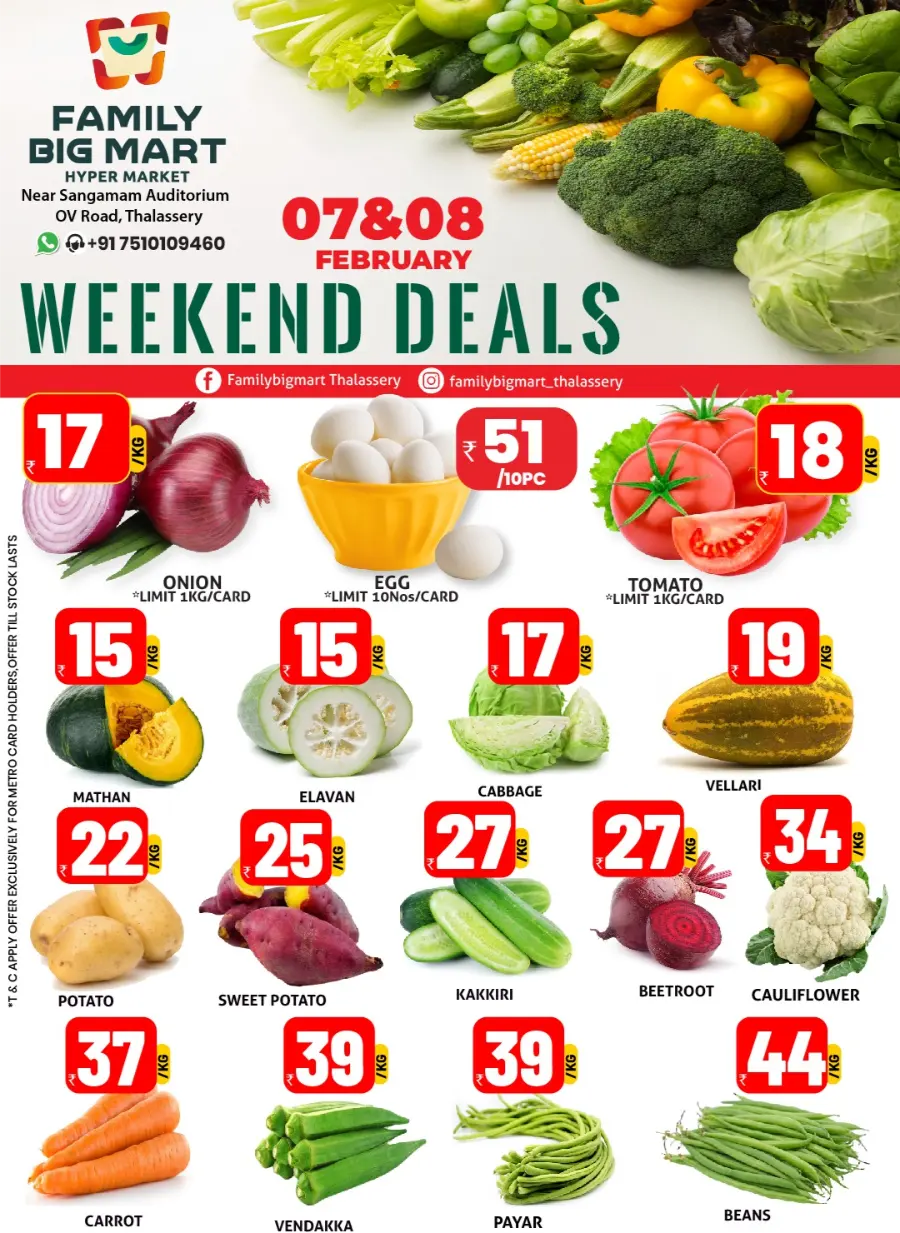 Weekend Deals