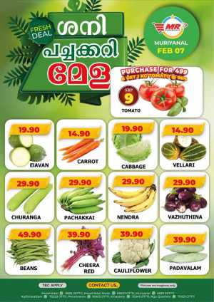 Fresh Deals In MR Hypermarket Calicut