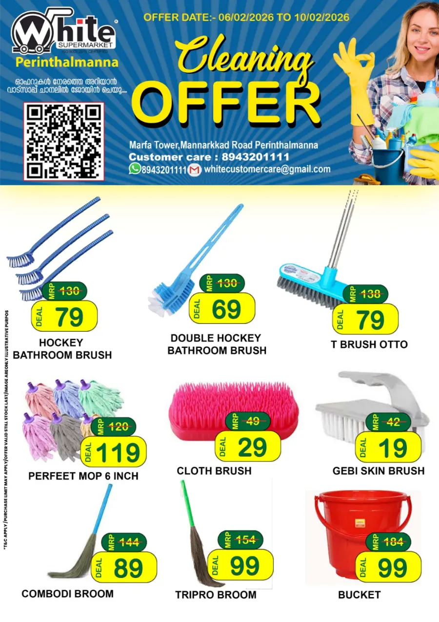 Cleaning Offer