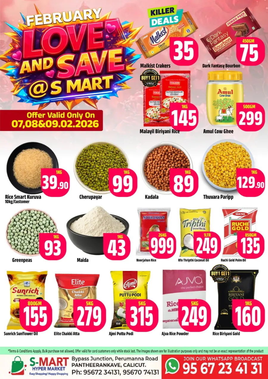 February Love and Save Offers