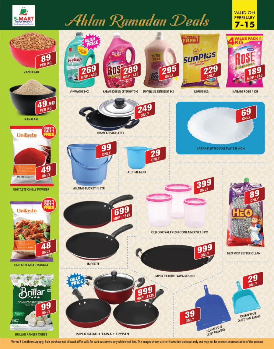Ahlan Ramadan Deals