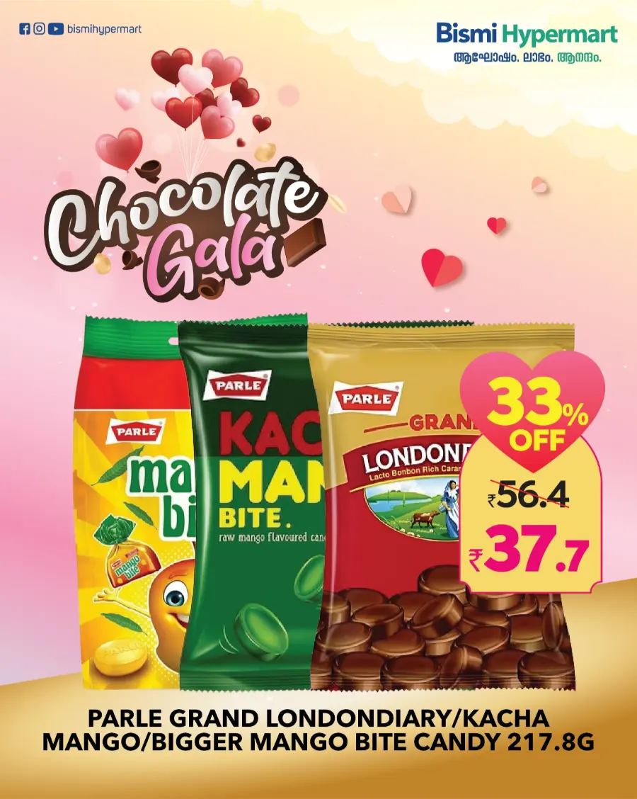 Budget Days Grocery & Home Deals 2026