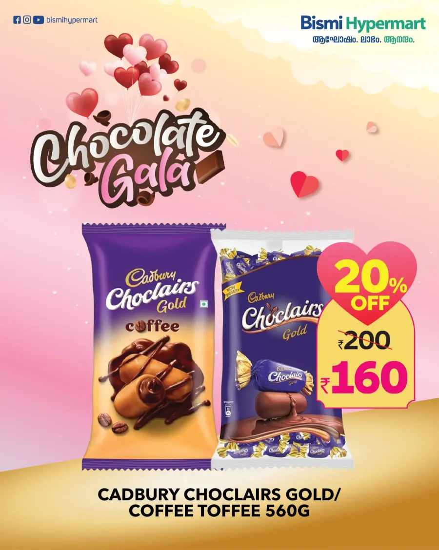 Budget Days Grocery & Home Deals 2026