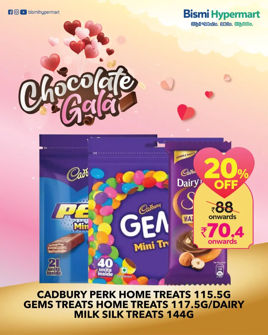 Budget Days Grocery & Home Deals 2026