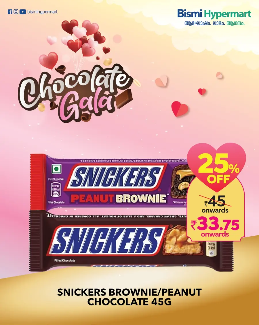 Budget Days Grocery & Home Deals 2026