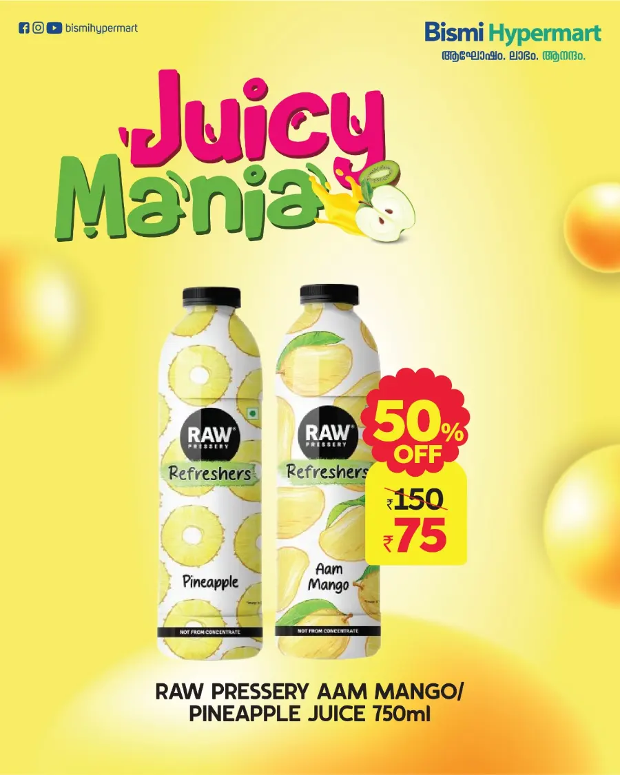 Budget Days Grocery & Home Deals 2026