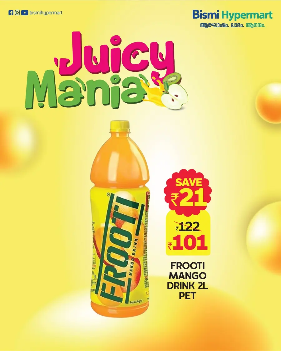 Budget Days Grocery & Home Deals 2026