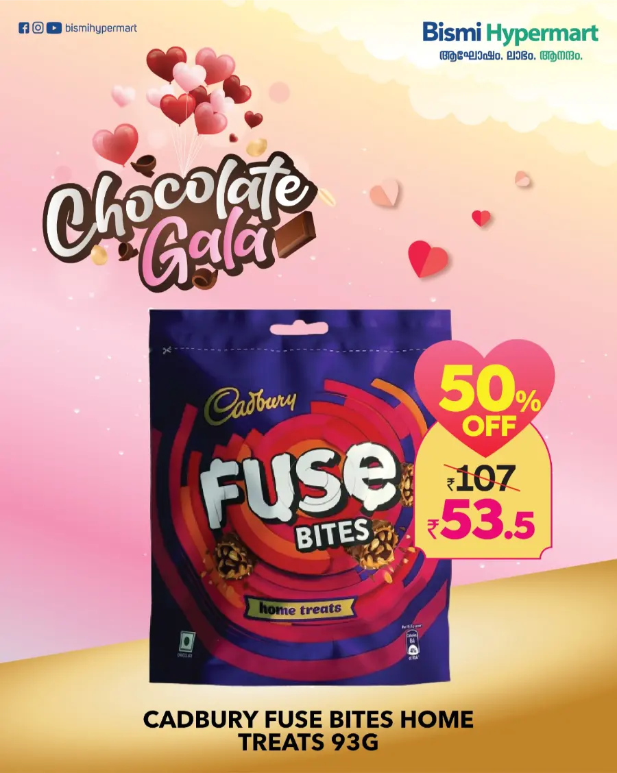 Budget Days Grocery & Home Deals 2026